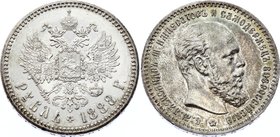Russia 1 Rouble 1888 АГ

Bit# 71; Silver, UNC. Original Patina, Full mint luster.