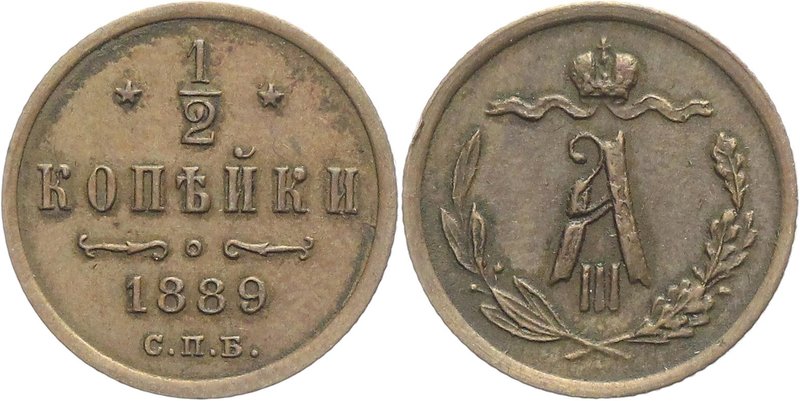 Russia 1/2 Kopek 1889 СПБ

Bit# 199; Copper 1,77g.; Отличный прочекан и центро...