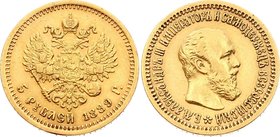 Russia 5 Roubles 1889 АГ

Bit# 33; Gold (.900) 6.45g