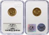 Russia 5 Roubles 1890 АГ ECC MS61

Bit# 35; Authenticated and graded by ECC MS61