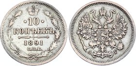 Russia 10 Kopeks 1891 СПБ АГ

Bit# 137; Silver 1.74g