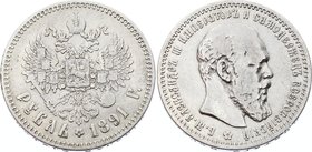 Russia 1 Rouble 1891 АГ

Bit# 74; Small head; Silver 19.58g