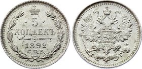 Russia 5 Kopeks 1892 СПБ АГ

Bit# 152; Silver; UNC; Bright mint lustre; Beautiful collectible sample The coin is from old collection.