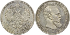 Russia 1 Rouble 1892 АГ

Bit# 76; Silver 20,02g.; AU