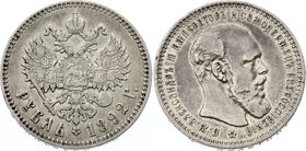 Russia 1 Rouble 1892 АГ

Bit# 76; Small head. Beard is closer to the legend; Silver 19.65g