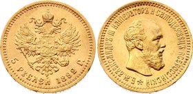 Russia 5 Roubles 1892 АГ

Bit# 37; Gold 6,45 g.; UNC; Bright mint lustre; Rare in this condition; Wonderful collectible sample; Low mintage