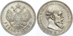 Russia 1 Rouble 1893 АГ

Bit# 77; Silver, XF.