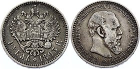 Russia 1 Rouble 1893 АГ

Bit# 77; Small head; Silver 19.62g