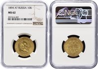 Russia 10 Roubles 1894 АГ NGC MS62

Bit# 23; Authenticated and graded by NGC MS62. Rare in this grade!