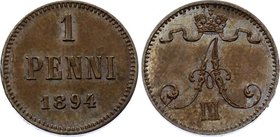 Russia - Finland 1 Penni 1894

Bit# 257; Copper 1.29g; Nice Toning