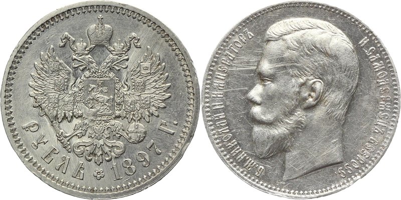 Russia 1 Rouble 1897 АГ

Bit# 41; Silver 20,03g.