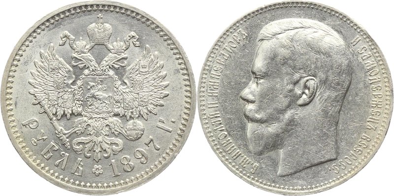 Russia 1 Rouble 1897 АГ

Bit# 41; Silver 20,02g.; UNC; Sharp strike; Full mint...