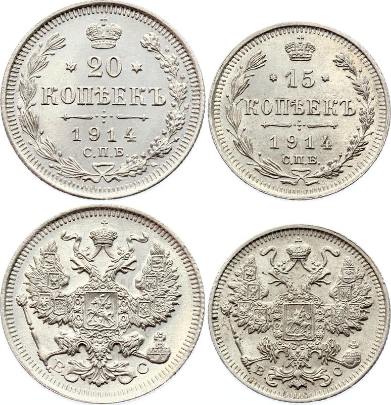 Russia Lot of 2 Coins 15 20 Kopeks 1914 СПБ ВС

Silver