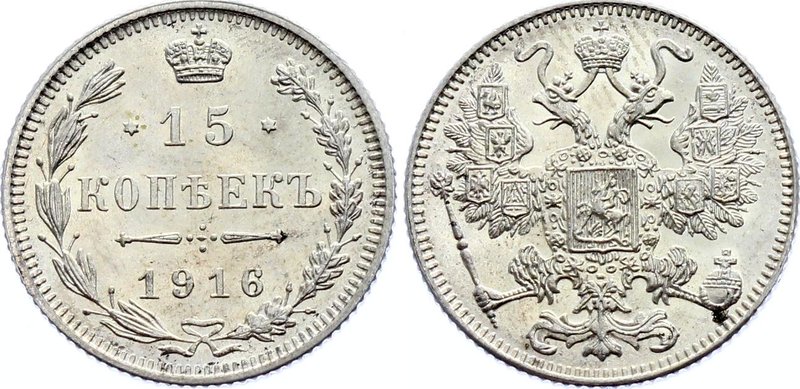 Russia 15 Kopeks 1916 Osaka

Bit# 208; Silver 2.69g; Osaka Mint (Japan); UNC