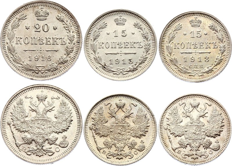 Russia Lot of 3 Coins

15 Kopeks 1913, 1915, 20 Kopeks 1916 ВС; Silver