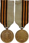 Russia Medal In Memory Of The Russian-Turkish War 1877 - 1878

Light Bronze 27mm; Mint St.Petersburg; Original Tape; Mintage 635.921; Rare in this C...