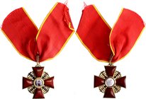 Russia Order of Saint Anna 2nd Class without Swords

Gold 43mm; Jeweler: Vera Ditvald 1910-1917 (ВД); D.Eduard; Eyelet Mark (56); Original Ribbon & ...
