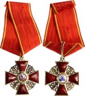 Russia Order of Saint Anna 3nd Class without Swords

Gold 35mm; Jeweler: Albert Yulyevich Keybel 1854-1910 (АК); Eyelet Mark (56); The Eagle of the ...