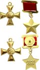 Russia Lot of 2 Orders Collector's Copies!

Cross of St. George 2nd Class & Hero of the Soviet Union