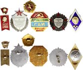 Russia - USSR Lot of 7 Badges

.