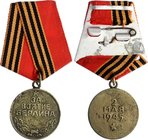 Russia - USSR Medal "For the Capture of Berlin"

Медаль «За взятие Берлина»