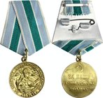 Russia - USSR Medal "For the Defence of the Soviet Transarctic"

Медаль «За оборону Советского Заполярья»