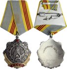 Russia - USSR Order of Labour Glory - 3rd Class

# 311209; Silver; Type 2; Орден Трудовой Славы