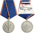 Russia Medal "For Merits in Aviation"

Медаль «За заслуги в авиации»