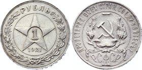 Russia - USSR 1 Rouble 1921 АГ

Y# 84; Silver 19.69g; (R.S.F.S.R.)