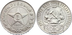 Russia - USSR 1 Rouble 1921 АГ

Y# 84; Silver 19.62g; (R.S.F.S.R.)