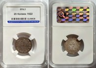 Russia - USSR 20 Kopeks 1922 NNR PF63

Fedorin# 4P. Silver, Proof. Rare coin. NNR PF63