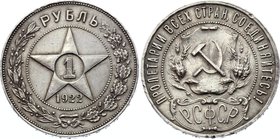 Russia - USSR 1 Rouble 1922 АГ

Fedorin# 4; Silver, AUNC.