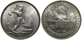 Russia - USSR Poltinnik 1924 TP

Fedorin# 4; Silver 10.01g; "Flat Struck" - Mint Birmingham; Mint Lster; UNC