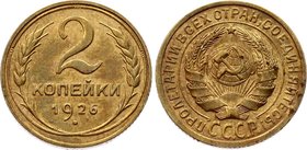 Russia - USSR 2 Kopeks 1926

Fedorin# 10; UNC. Rare in this grade.