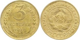 Russia - USSR 3 Kopeks 1927

Fedorin# 14; Bronze 2,91g.; UNC; Coin from an old collection; Natural patina; Very rare; Монета из старой коллекции; Ес...