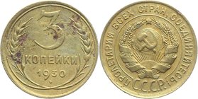 Russia - USSR 3 Kopeks 1930 (Obverse 20 kopeks 1924)

Fedorin# 21; Bronze 2,94 g.; Very rare mint error; Obverse stamp of 20 kopeks 1924; Letters "C...