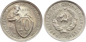 Russia - USSR 10 Kopeks 1932

Y# 95; Copper-Nickel 1,73g.; Beautiful Coin in a High Grade