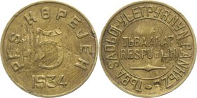 Russia - USSR Tannu Tuva 3 Kopeks 1934

KM# 4; Aluminium-Bronze 5,08g.