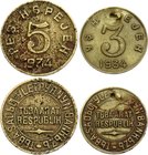 Russia - USSR Tannu Tuva Lot of 3 & 5 Kopeks 1934

KM# 3, 4; Aluminium-Bronze