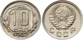 Russia - USSR 10 Kopeks 1942 RARE!

Fedorin# 75; AUNC. One of the rarest Soviet coins in rare grade! СССР 10 Копеек 1942