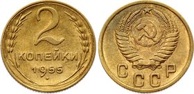 Russia - USSR 2 Kopeks 1955

Fedorin# 99; UNC. Rare in this grade.