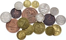 Russia - USSR Lot of 18 Coins

Different denominations with different dates; With Silver