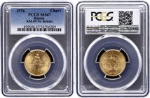 Russia - USSR 1 Chervonets 1976 PCGS MS 67

Y# 85; Gold (.900) 8.6g; Trade Coinage