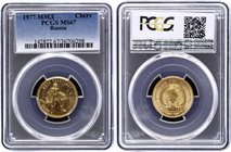 Russia - USSR 1 Chervonets 1977 ММД PCGS MS 67

Y# 85; Gold (.900) 8.6g; Trade Coinage