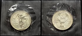 Russia - USSR 1 Rouble 1975

Y# 142.1; Prooflike; Leningrad Mint; 30th Anniversary of the End of World War II; Original Bank Package
