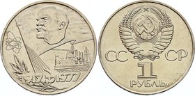 Russia - USSR 1 Rouble 1977

Y# 143.1; Prooflike; Leningrad Mint; October Revolution