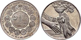 Russia - USSR Bulgaria Commemorative Medal fot Delivery the Olympic Torch to Moscow 1980

Silver 31.07g 40mm; Proof