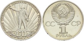 Russia - USSR 1 Rouble 1982

Y# 190.1; Proof; Leningrad Mint; 60th Anniversary of the Soviet Union