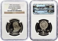 Russia - USSR 1 Rouble 1989 NGC PF 69 Ultra Cameo

Y# 235; Proof; Moscow Mint; 175th Anniversary of the Birth of Taras Hryhorovych Shevchenko