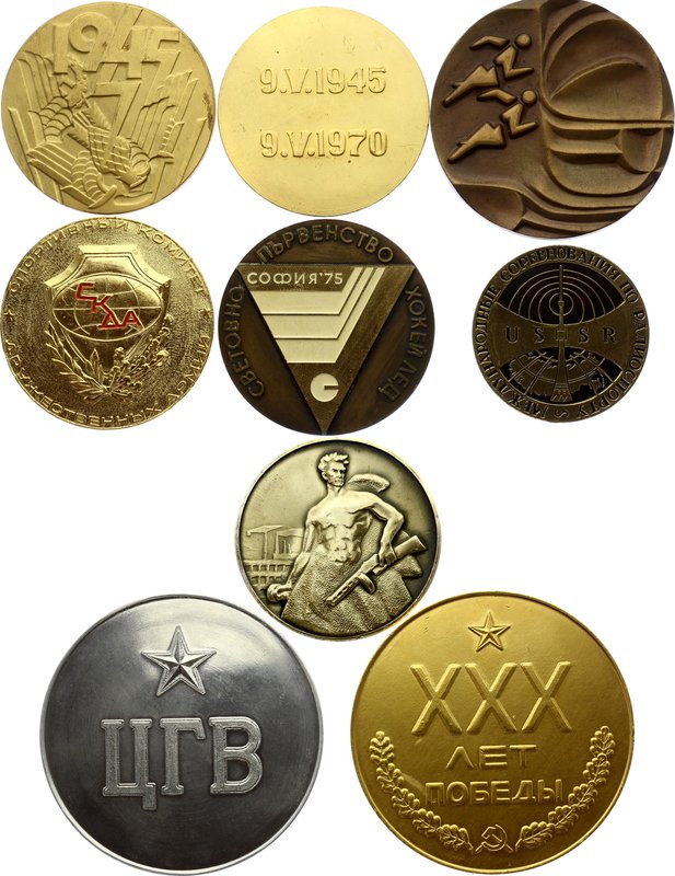 Russia - USSR & Bulgaria Lot of 9 Medals

Different Motives